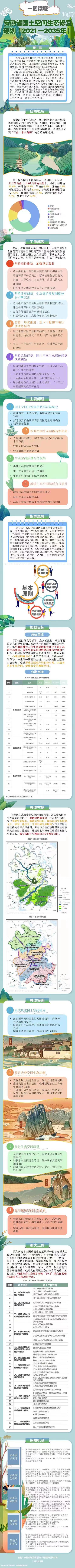 1653980064380071.jpg 2.jpg