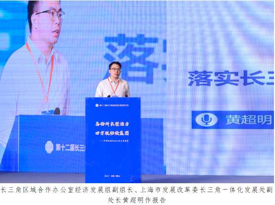 1688961061916320.png 24.png