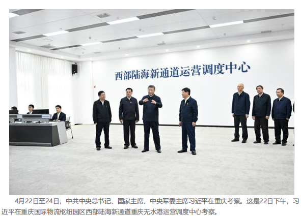 1717404316550658.png 1.png