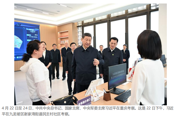 1717404412667195.png 4.png