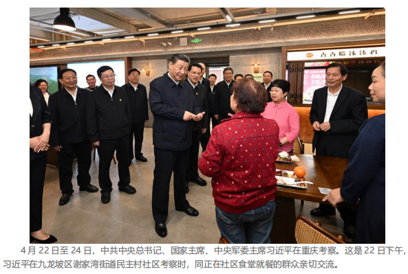 1717404442103832.png 5.png