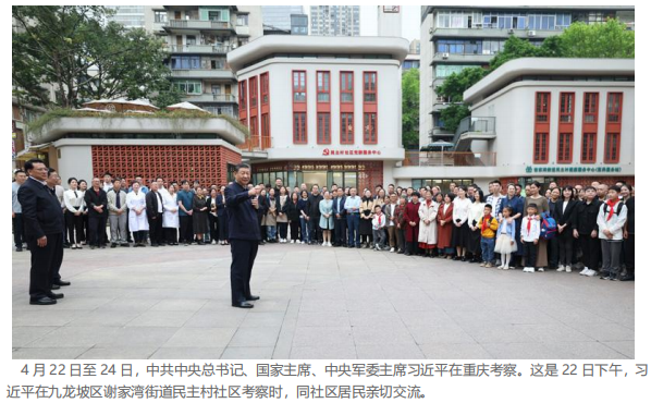 1717404472221655.png 6.png