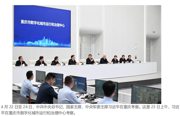 1717404518521129.png 7.png