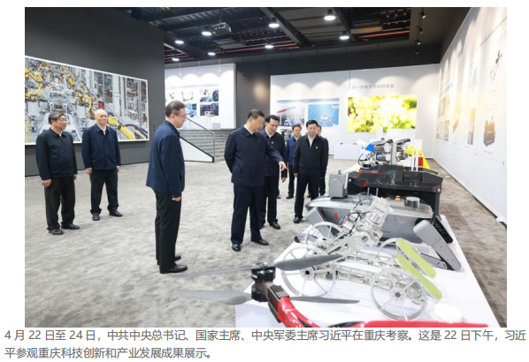 1717404569949490.png 8.png