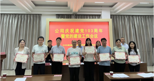 1720075422904142.png 2222.png